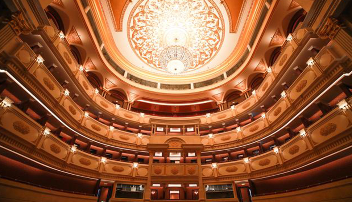 پروژه ساخت تئاتر خانه اپرای مرکزی