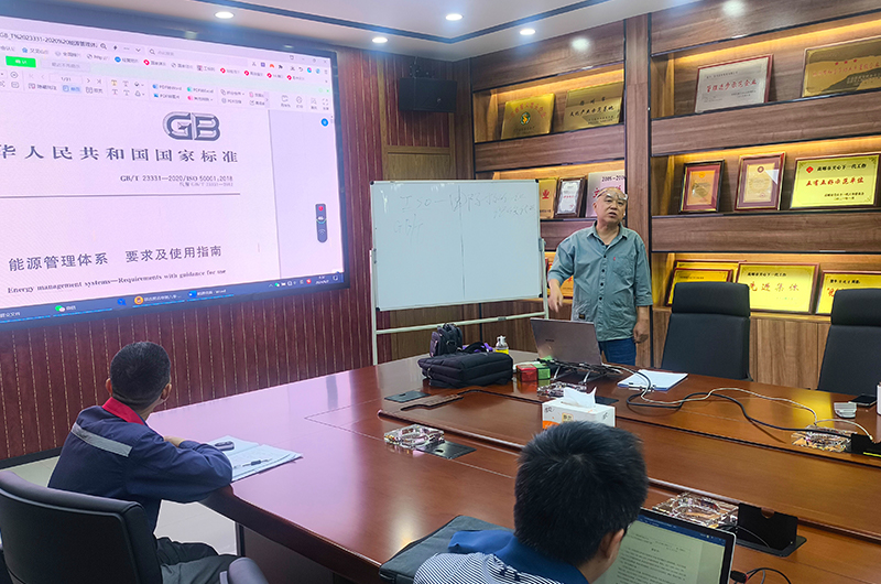 شرکت کابل یانگژو یاگوانگ با مسئولیت محدود