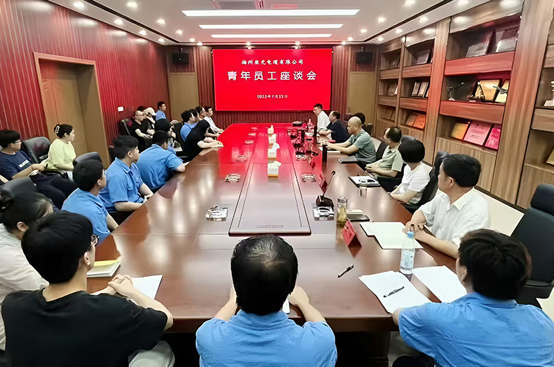 شرکت کابل یانگژو یاگوانگ با مسئولیت محدود